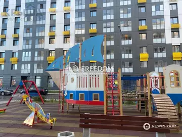 45 м², 2-комнатная квартира, этаж 9 из 9, 45 м², изображение - 0