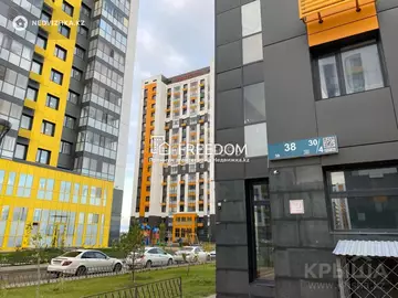 45 м², 2-комнатная квартира, этаж 9 из 9, 45 м², изображение - 2