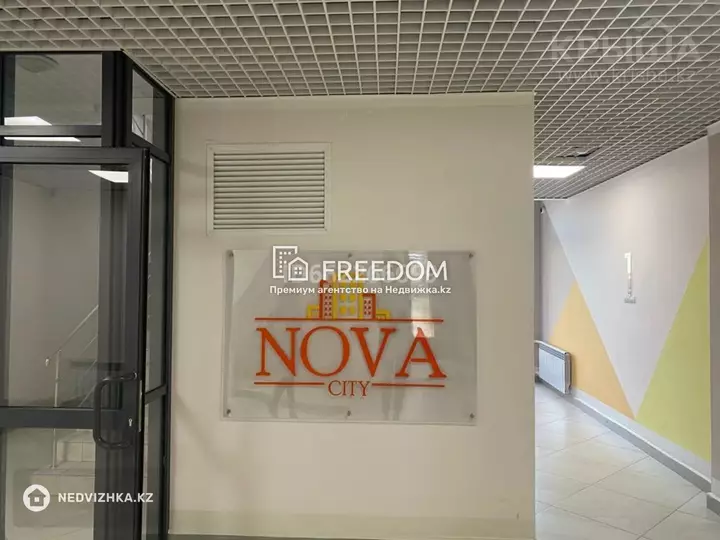 45 м², 2-комнатная квартира, этаж 9 из 9, 45 м², изображение - 1