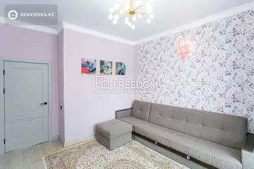 90 м², 3-комнатная квартира, этаж 7 из 10, 90 м², изображение - 4