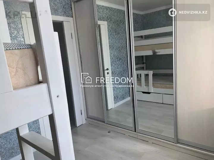 42 м², 2-комнатная квартира, этаж 9 из 9, 42 м², изображение - 1