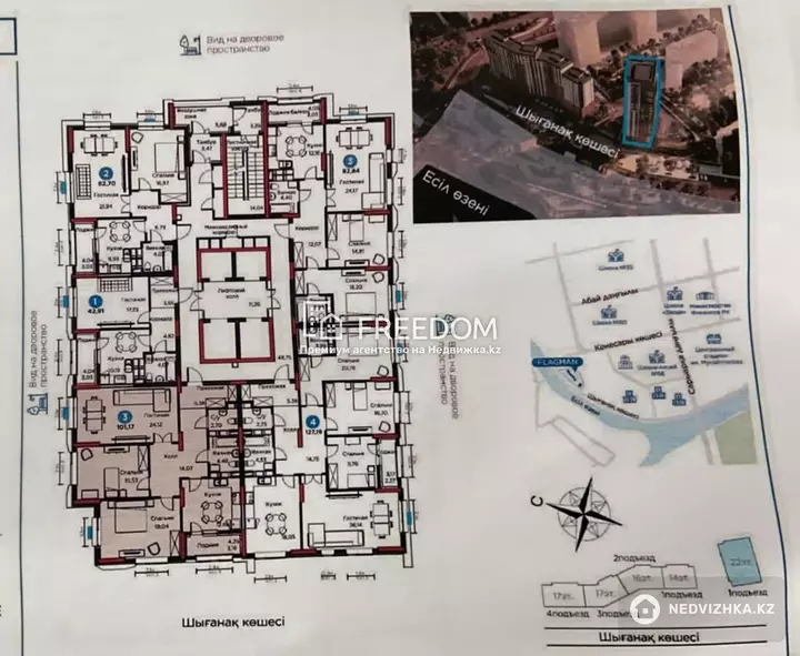 101 м², 3-комнатная квартира, этаж 20 из 22, 101 м², изображение - 1