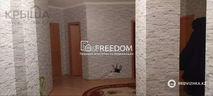95 м², 3-комнатная квартира, этаж 4 из 12, 95 м², изображение - 1