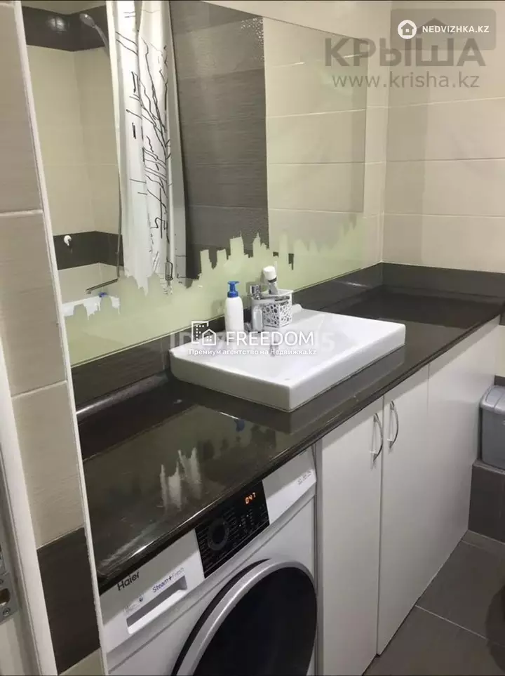 59.2 м², 2-комнатная квартира, этаж 3 из 10, 59 м², изображение - 1