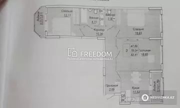 82 м², 3-комнатная квартира, этаж 10 из 12, 82 м², изображение - 3