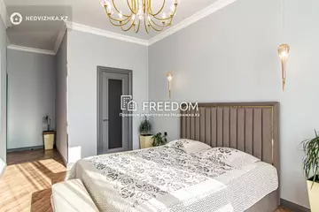 4-комнатная квартира, этаж 9 из 9, 142 м²