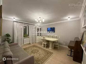 60.8 м², 3-комнатная квартира, этаж 4 из 5, 61 м², изображение - 2