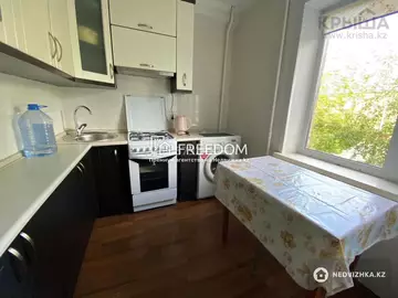 2-комнатная квартира, этаж 4 из 5, 48 м²