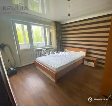 48 м², 2-комнатная квартира, этаж 4 из 5, 48 м², изображение - 0