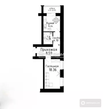 1-комнатная квартира, этаж 8 из 12, 47 м²