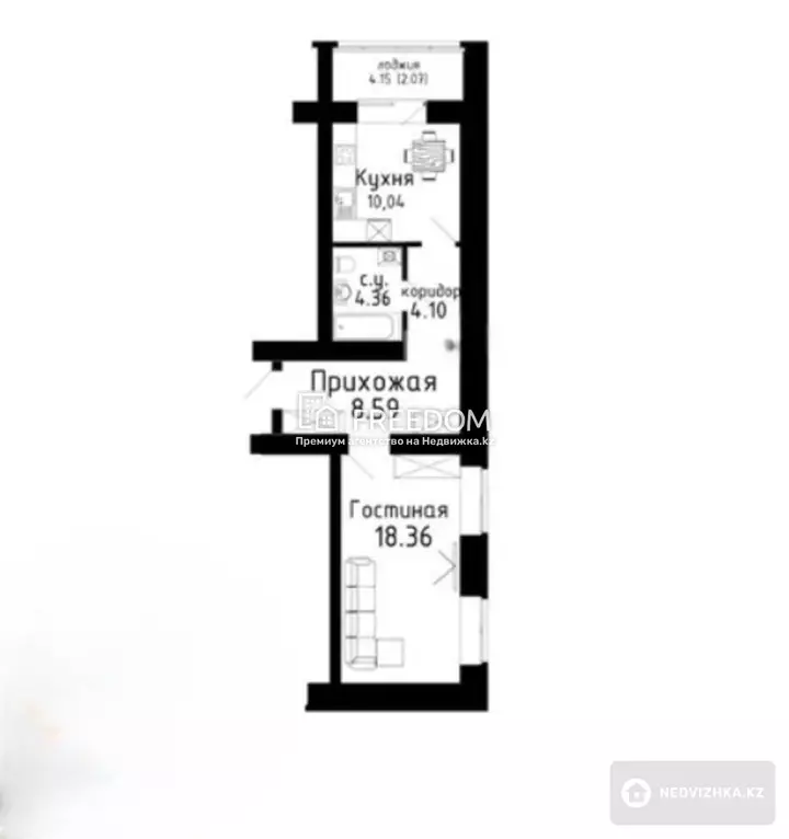 47 м², 1-комнатная квартира, этаж 8 из 12, 47 м², изображение - 1