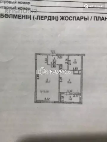 40 м², 1-комнатная квартира, этаж 7 из 12, 40 м², изображение - 6