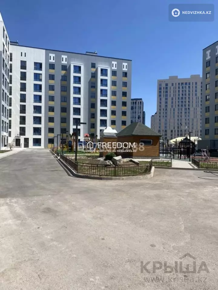 70.3 м², 2-комнатная квартира, этаж 4 из 9, 70 м², изображение - 1