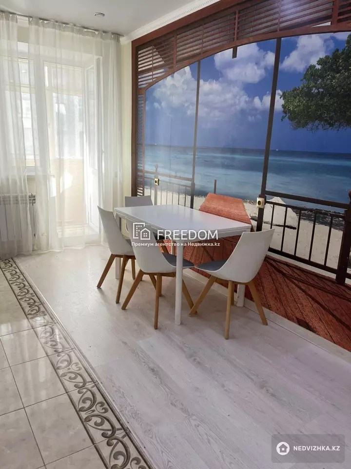 45 м², 1-комнатная квартира, этаж 3 из 9, 45 м², изображение - 1