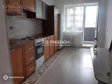 45 м², 1-комнатная квартира, этаж 6 из 9, 45 м², изображение - 1