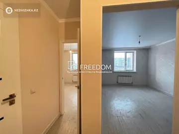 36 м², 1-комнатная квартира, этаж 5 из 9, 36 м², изображение - 1