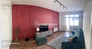 75 м², 2-комнатная квартира, этаж 3 из 9, 75 м², изображение - 1