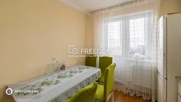 50 м², 2-комнатная квартира, этаж 4 из 5, 50 м², изображение - 1