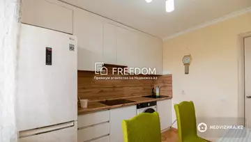 50 м², 2-комнатная квартира, этаж 4 из 5, 50 м², изображение - 2