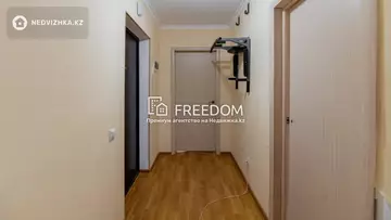 50 м², 2-комнатная квартира, этаж 4 из 5, 50 м², изображение - 3