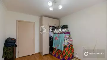 50 м², 2-комнатная квартира, этаж 4 из 5, 50 м², изображение - 5