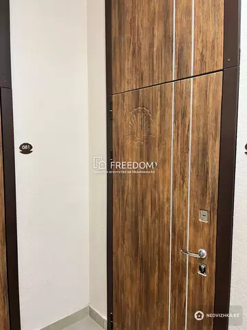 1-комнатная квартира, этаж 7 из 9, 38 м²