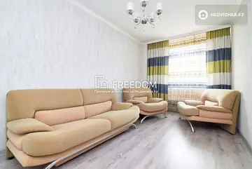 90 м², 3-комнатная квартира, этаж 7 из 12, 90 м², изображение - 10