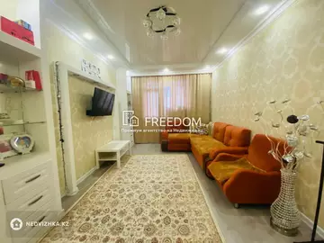 50 м², 2-комнатная квартира, этаж 10 из 11, 50 м², изображение - 7