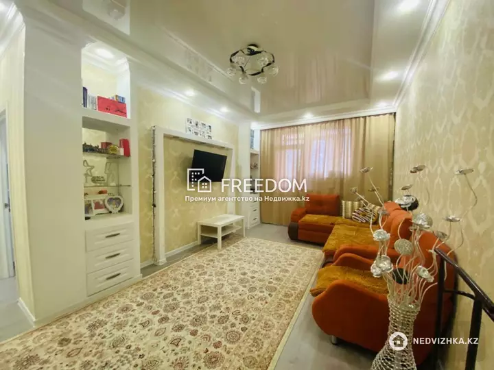 50 м², 2-комнатная квартира, этаж 10 из 11, 50 м², изображение - 1