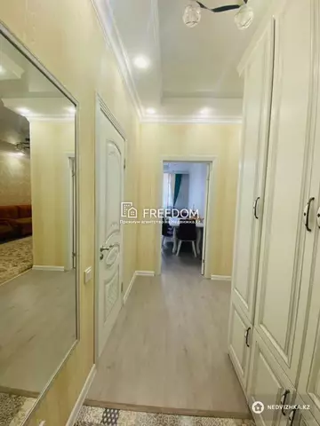 50 м², 2-комнатная квартира, этаж 10 из 11, 50 м², изображение - 2