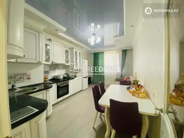 50 м², 2-комнатная квартира, этаж 10 из 11, 50 м², изображение - 4