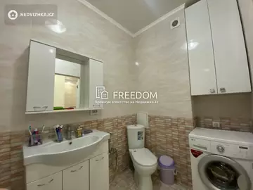 50 м², 2-комнатная квартира, этаж 10 из 11, 50 м², изображение - 6