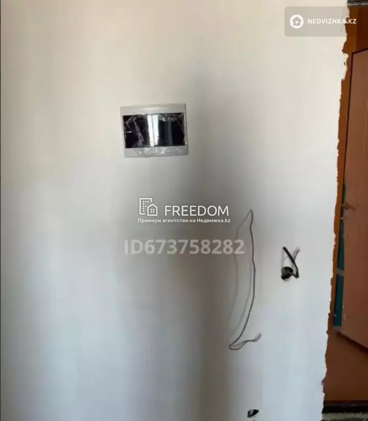 59 м², 2-комнатная квартира, этаж 7 из 9, 59 м², изображение - 1