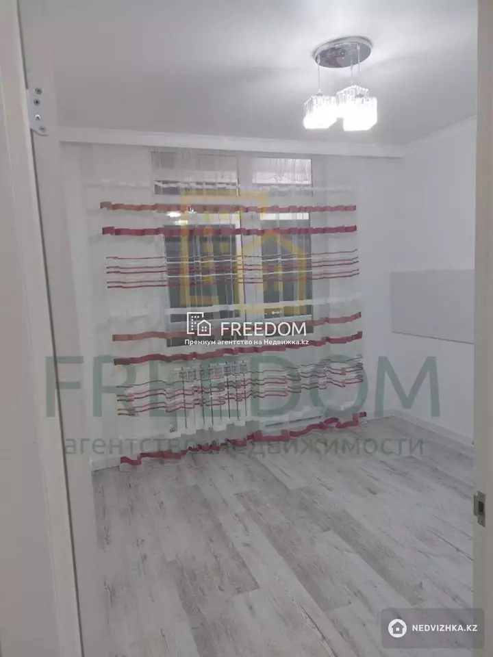 43 м², 1-комнатная квартира, этаж 5 из 9, 43 м², изображение - 1