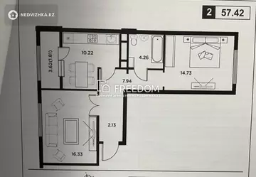 59 м², 2-комнатная квартира, этаж 4 из 9, 59 м², изображение - 3