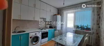 1-комнатная квартира, этаж 5 из 5, 39 м²