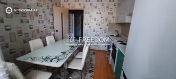 1-комнатная квартира, этаж 5 из 5, 39 м²