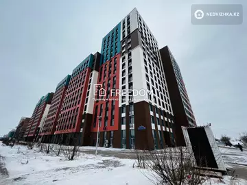 1-комнатная квартира, этаж 16 из 16, 43 м²