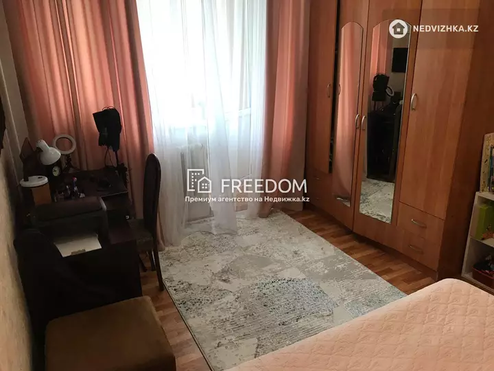 55 м², 2-комнатная квартира, этаж 3 из 12, 55 м², изображение - 1