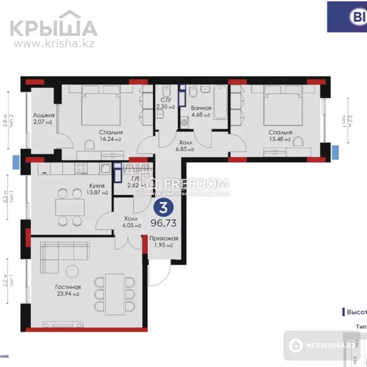 97 м², 3-комнатная квартира, этаж 3 из 9, 97 м², изображение - 1