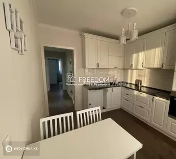 2-комнатная квартира, этаж 8 из 9, 55 м²