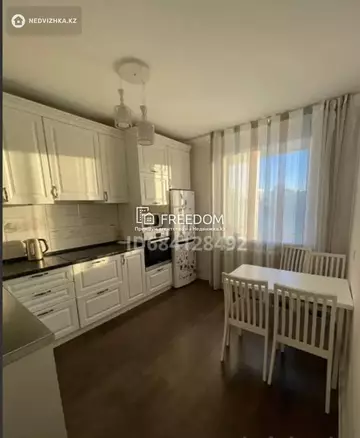 2-комнатная квартира, этаж 8 из 9, 55 м²