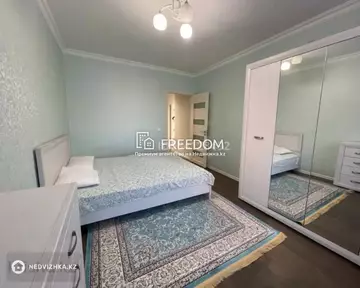 55 м², 2-комнатная квартира, этаж 8 из 9, 55 м², изображение - 7