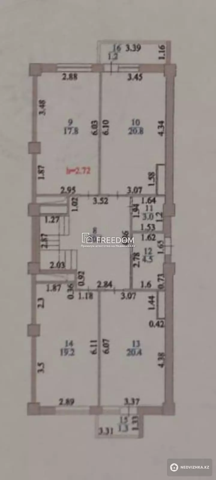220 м², 6-комнатная квартира, этаж 25 из 25, 220 м², изображение - 1