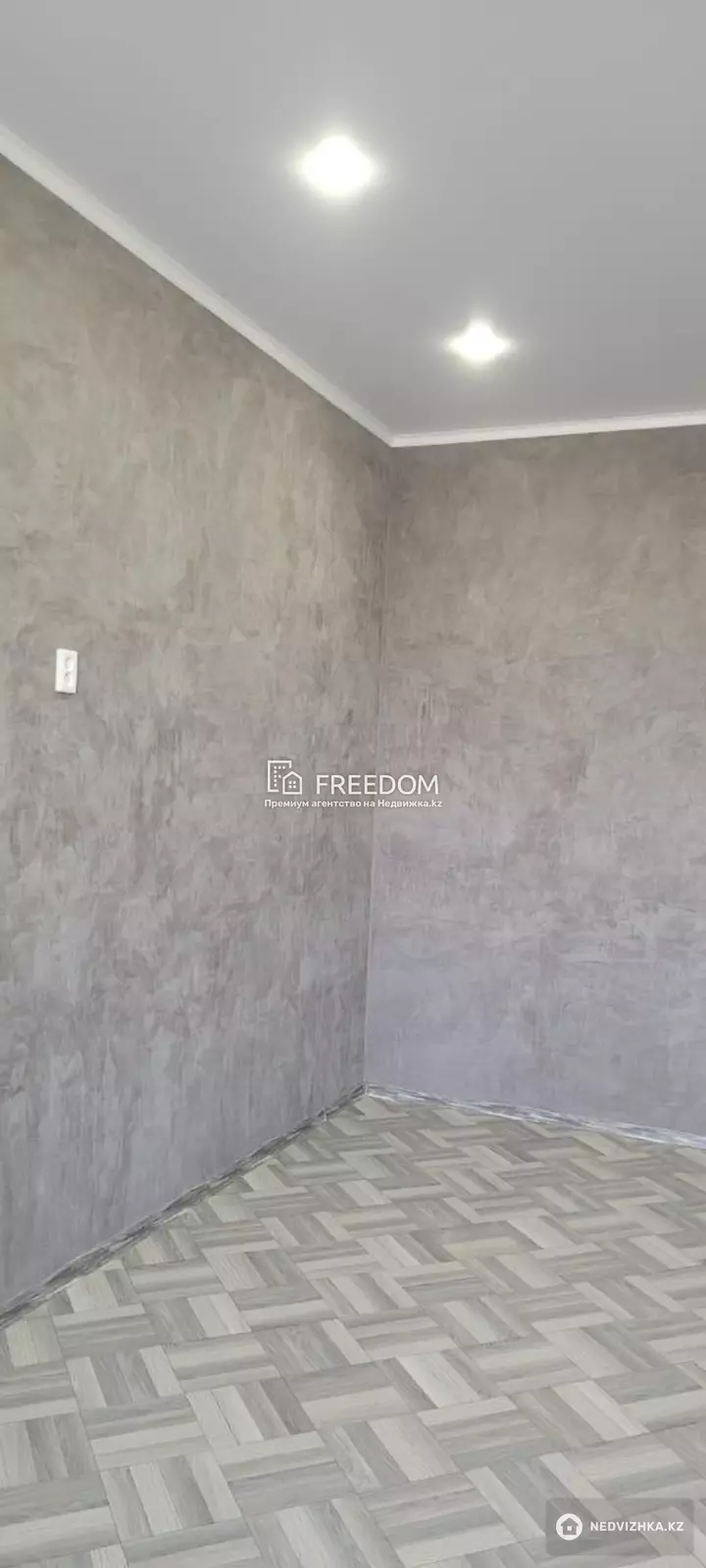 39.3 м², 1-комнатная квартира, этаж 8 из 12, 39 м², изображение - 1