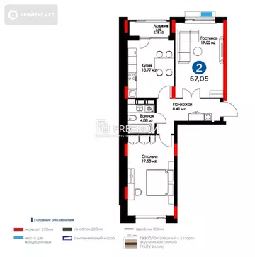 67.05 м², 2-комнатная квартира, этаж 10 из 12, 67 м², изображение - 5
