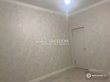 2-комнатная квартира, этаж 6 из 9, 45 м²