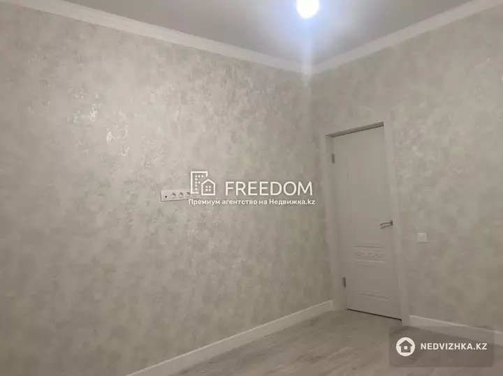 45 м², 2-комнатная квартира, этаж 6 из 9, 45 м², изображение - 1