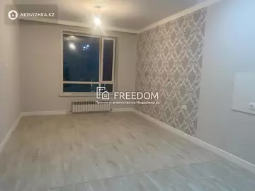 45 м², 2-комнатная квартира, этаж 6 из 9, 45 м², изображение - 2