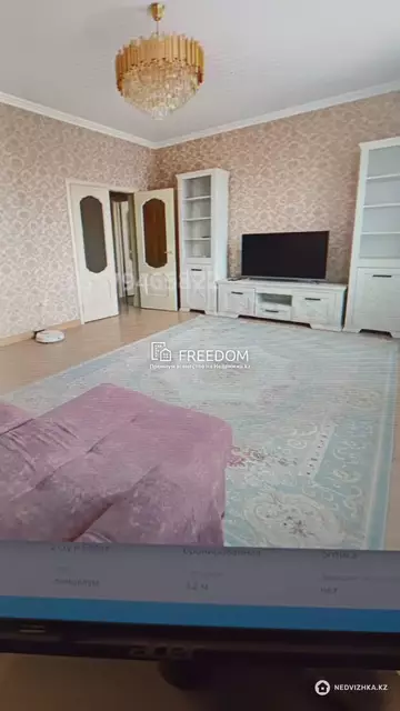 2-комнатная квартира, этаж 2 из 9, 80 м²